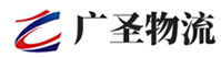 深圳到佛坪县物流公司